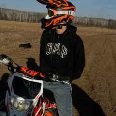 motocross vibeeee