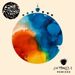 04 HOW THE JELLYFISH JUMPED UP THE MOUNTAIN - COSMIC TRIGGER REMIX