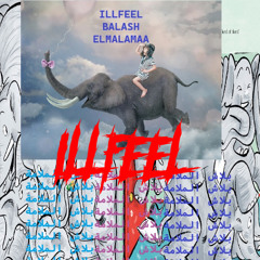 Balash el malama - بلاش الملامة