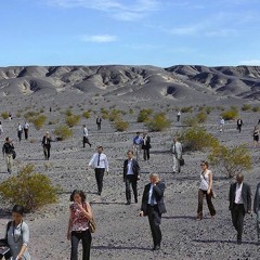 Уральский следопыт