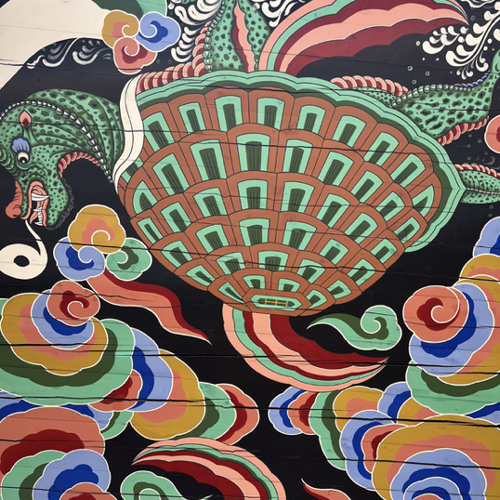 mix