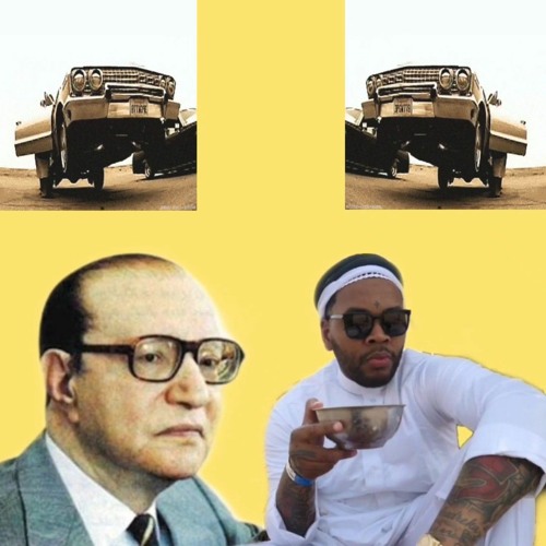 عبد الوهاب و كيڤن غيتس - مسكين |  (prod. abu muhammad) Abdelwahab x Kevin Gates - Maskin