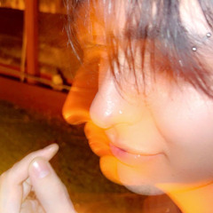 Shine
