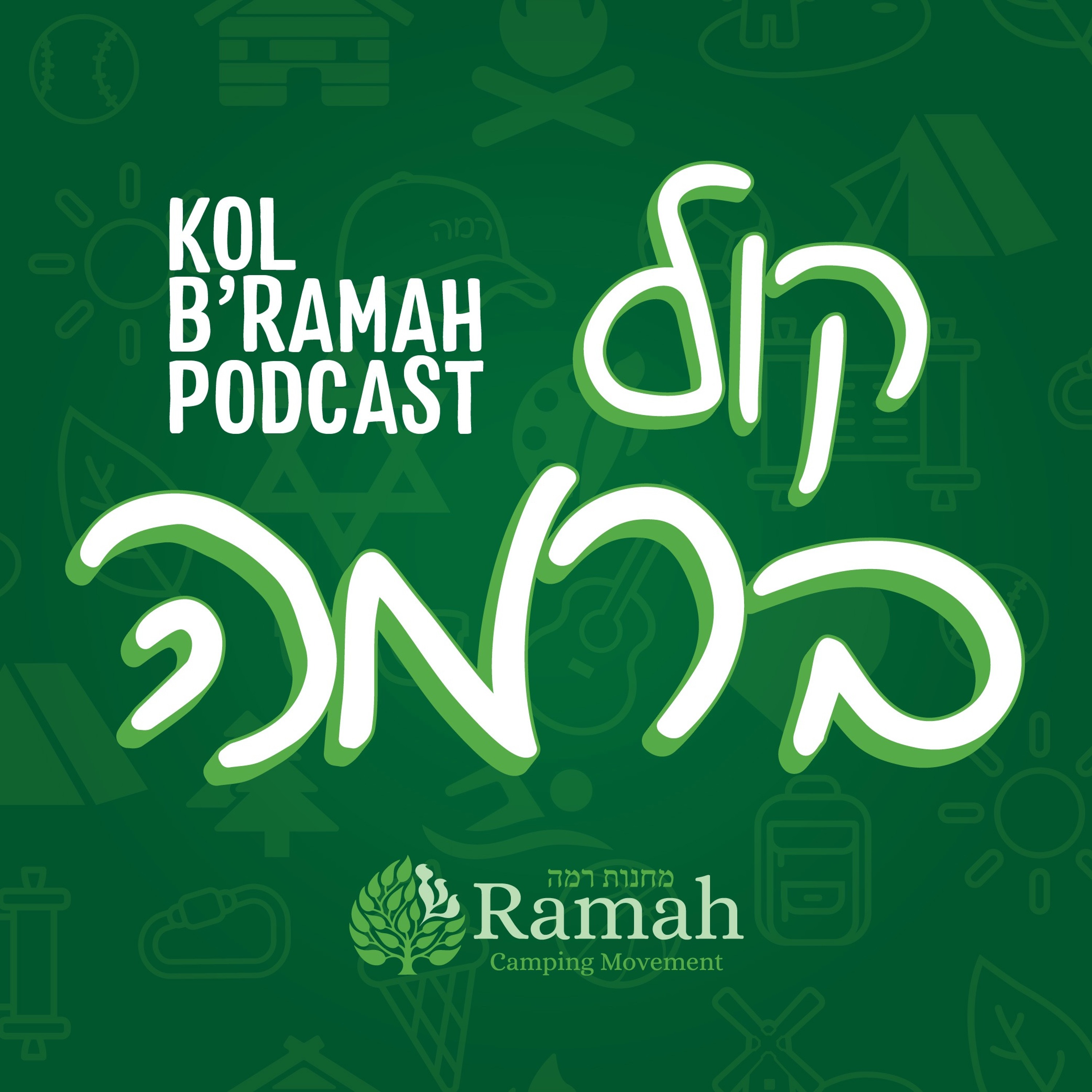 Kol B\'Ramah Podcast
