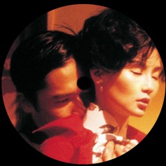 In The Mood For Love