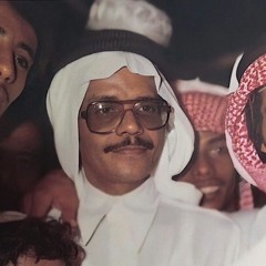 انتهينا( خلصت القصه ) طلال مداح