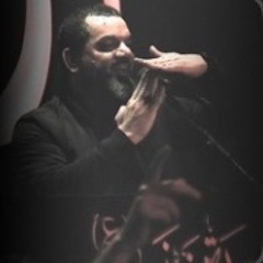 ‎الرادود حسين الأكرف و اللطم بحراني