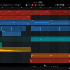 デザインかぞえうた サ威厳