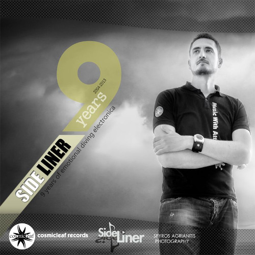 Side Liner - Missing Pieces Of A Puzzle