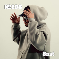 cute community radio n°208 – Bast