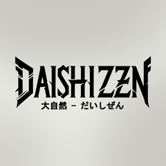 ULTRAPOWER [OPENING]