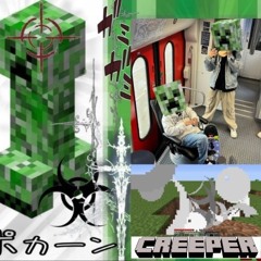 CREEPER - ZUSHI feat. M.OEH (prod. Lavalle).mp3