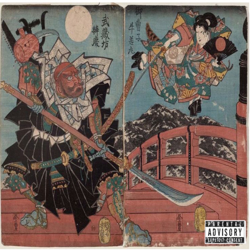 você me amou? enemydavy prod larua