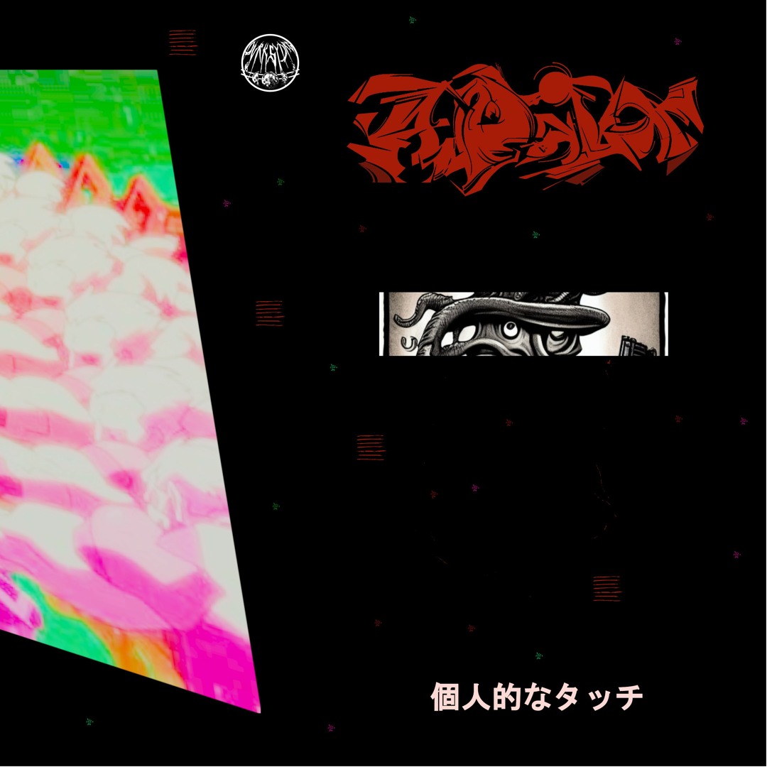 Stream ADIX - Personal by ADIX [LOAFERZ] | Listen online for free on ...