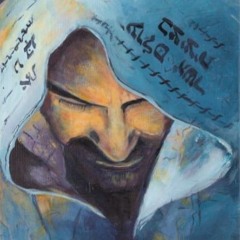 Polygon - Tfila Harishit