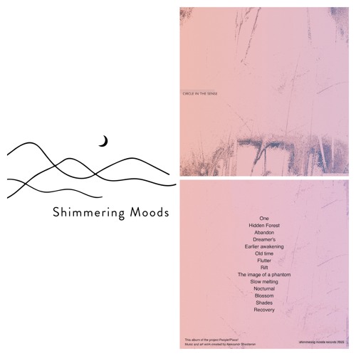 People!Place! - Slow melting