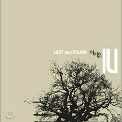 IU(아이유) - lost child (미아).mp3