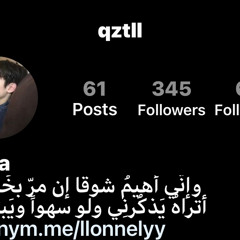 يا طير الموده عباس الاهوازي