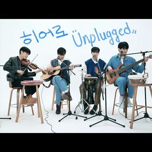 히어로(Hero) (Unplugged Ver.)