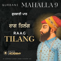 Raag Tilang | M: 9 | Gurbani Path