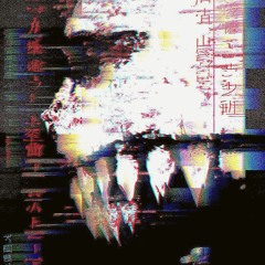 failed experiment 01