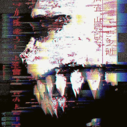 failed experiment 01