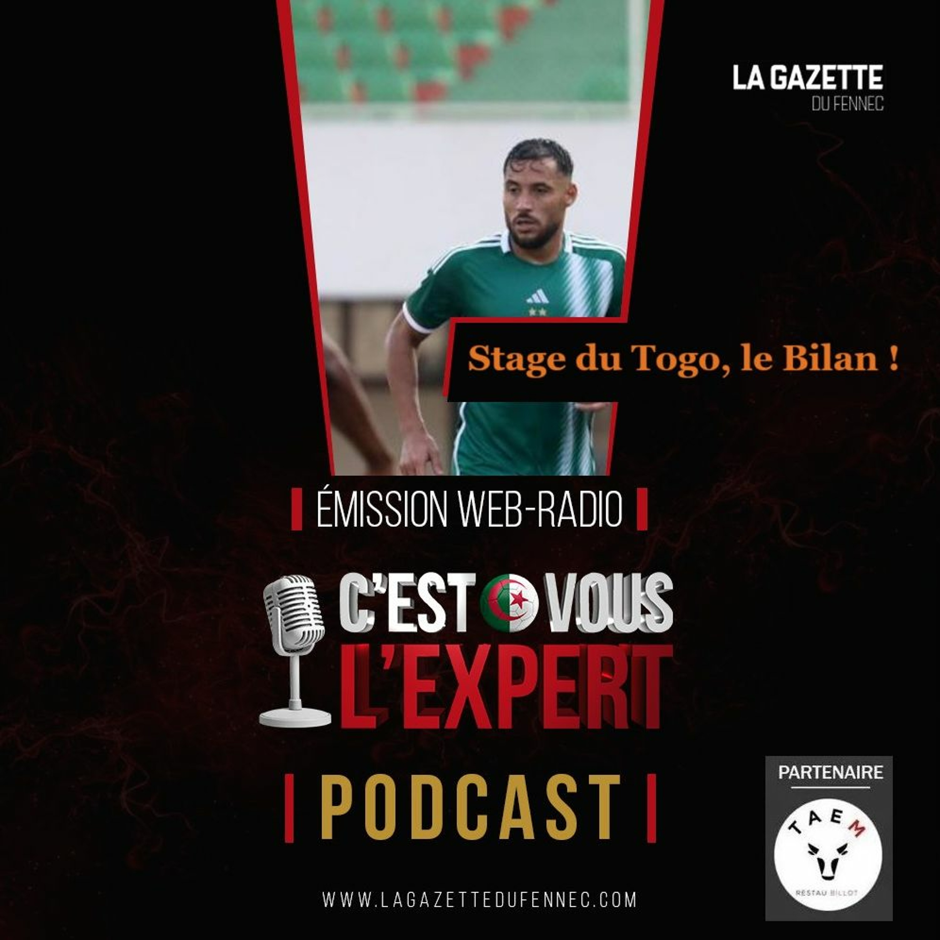 "C'est Vous L'Expert #11Jan2024" : Stage du Togo
