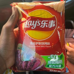 Foreign Exchanger Ft Drippy J Money