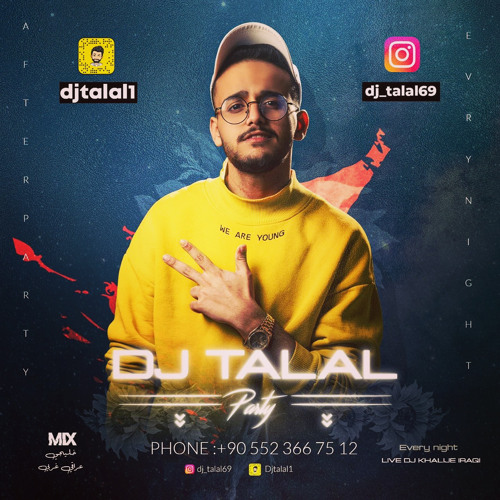 Stream [ 108 BPM ] DJ TALAL NO DROB قفلو باب المشاريه موضي الشمراني