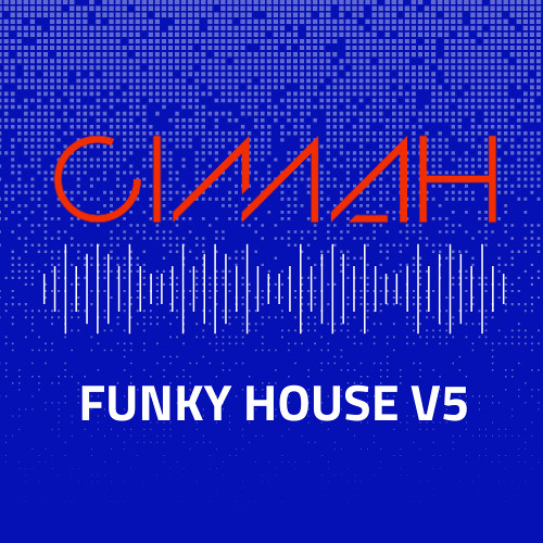 Set Funky House V5