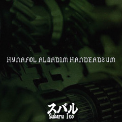 Hynafol Alqadim Handerdzum - Subaru Ito