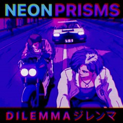 D I L E M M A ジレンマ