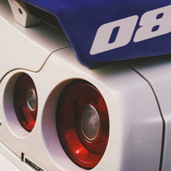 Bass In The Area (My Friend Remix) [feat. Claxy]