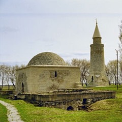 Bolghar (2020) for Quray and Symphony Orchestra