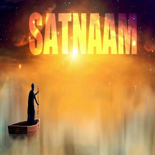 Sukhmani Ji 2.5 Hours Simran