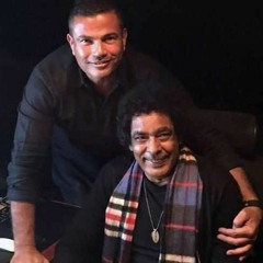 ميكس عمرو دياب _ محمد منير