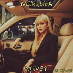 Money (AI COVER)