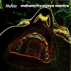 Bho Shambho Shiva Shambho Swayabho