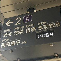 引田リスペクト