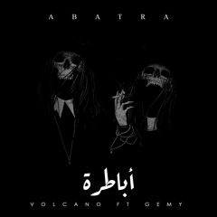 Abatra - أباطرة | Ft. Gemy (prod. Beck Beatz)