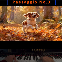 Trilogia delle visioni erranti: Paesaggio No. 3