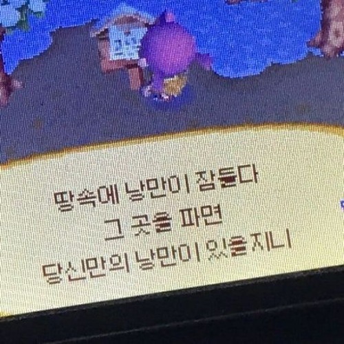 눈물의 여왕 대사 + 사랑할 수밖에_볼빨간사춘기 (slow version)