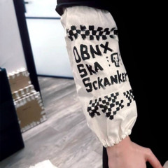 Obnx Ska Sckankers - Gamma