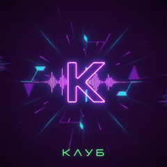 Andrew Mars, TIXAN - Клуб