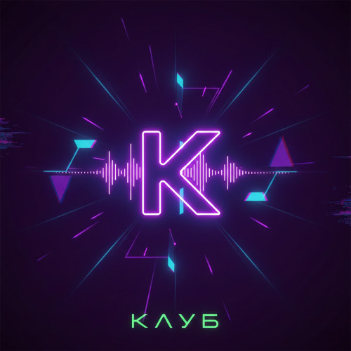 Andrew Mars, TIXAN - Клуб