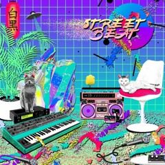 Just A Matter Of Time