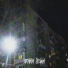 SOMAI x DOZY - STARA OŚKA