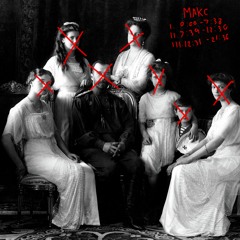 Последние дни империи Романовых (The Last Days Of The Romanov Empire)