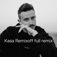 Шугар - Токсік (Kasa Remixoff full remix)