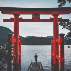 Bushido Interlude